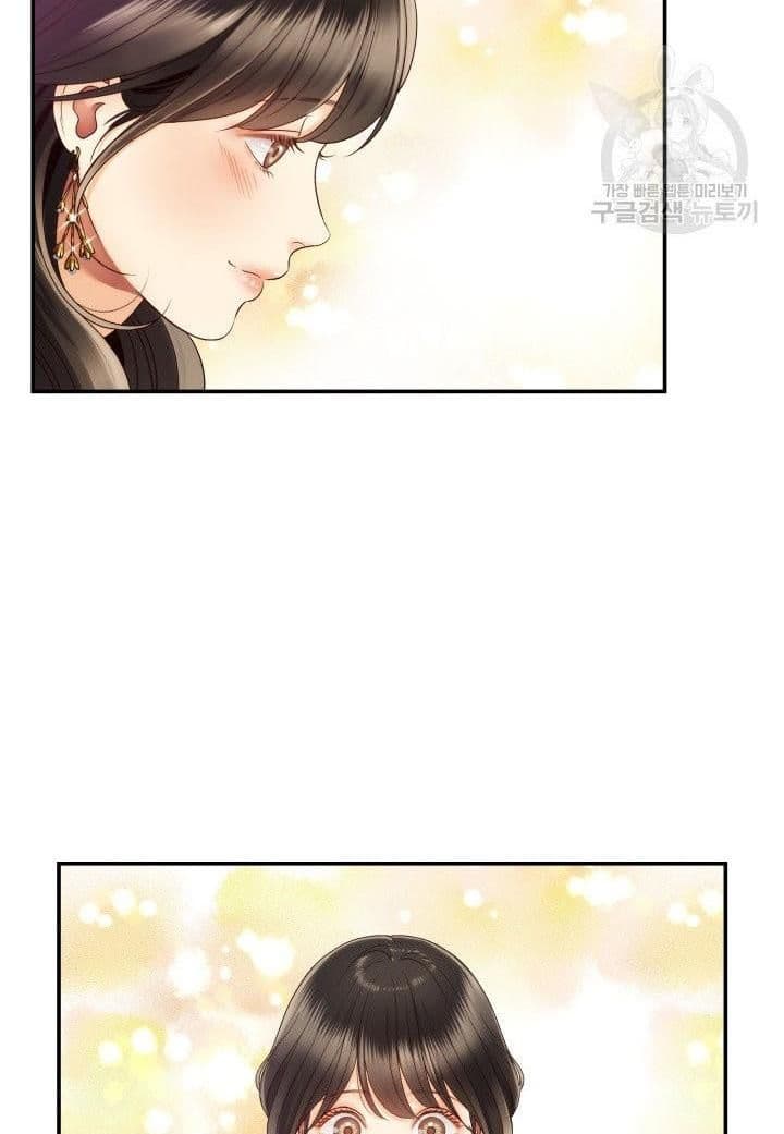 Page https://readmanhwaverse.com/images/daytime-star/chapter-22/32.jpg