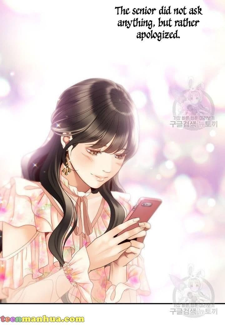Page https://readmanhwaverse.com/images/daytime-star/chapter-22/41.jpg