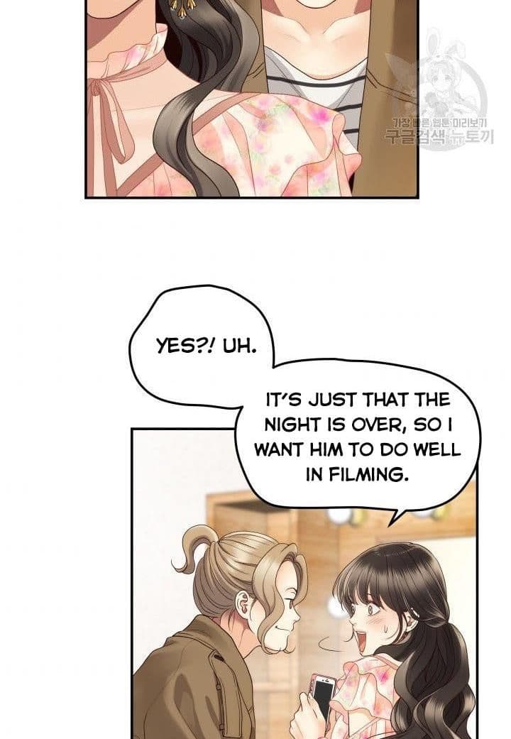 Page https://readmanhwaverse.com/images/daytime-star/chapter-22/46.jpg