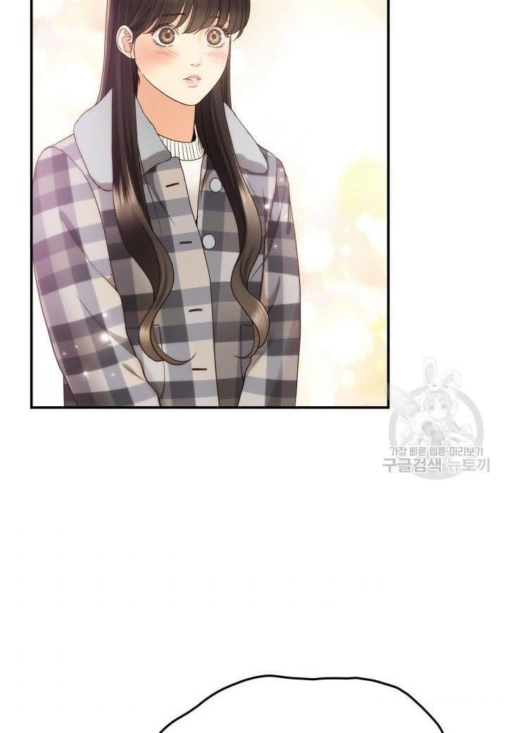 Page https://readmanhwaverse.com/images/daytime-star/chapter-22/6.jpg