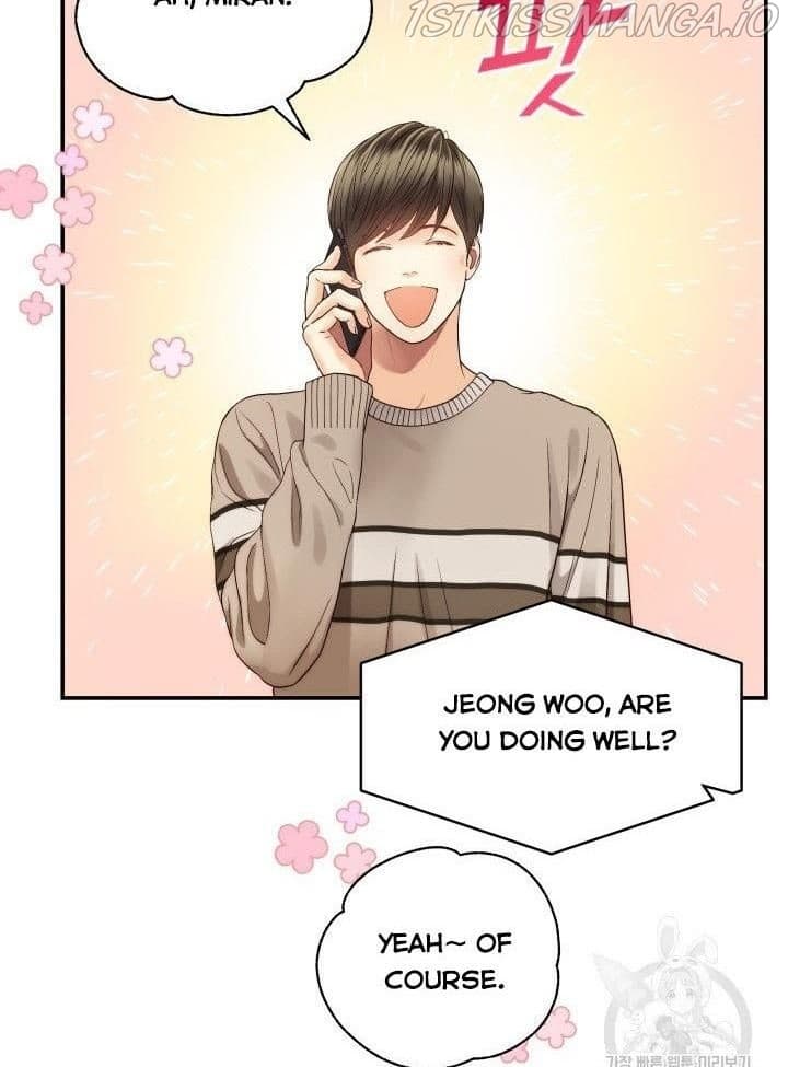 Page https://readmanhwaverse.com/images/daytime-star/chapter-23/10.jpg