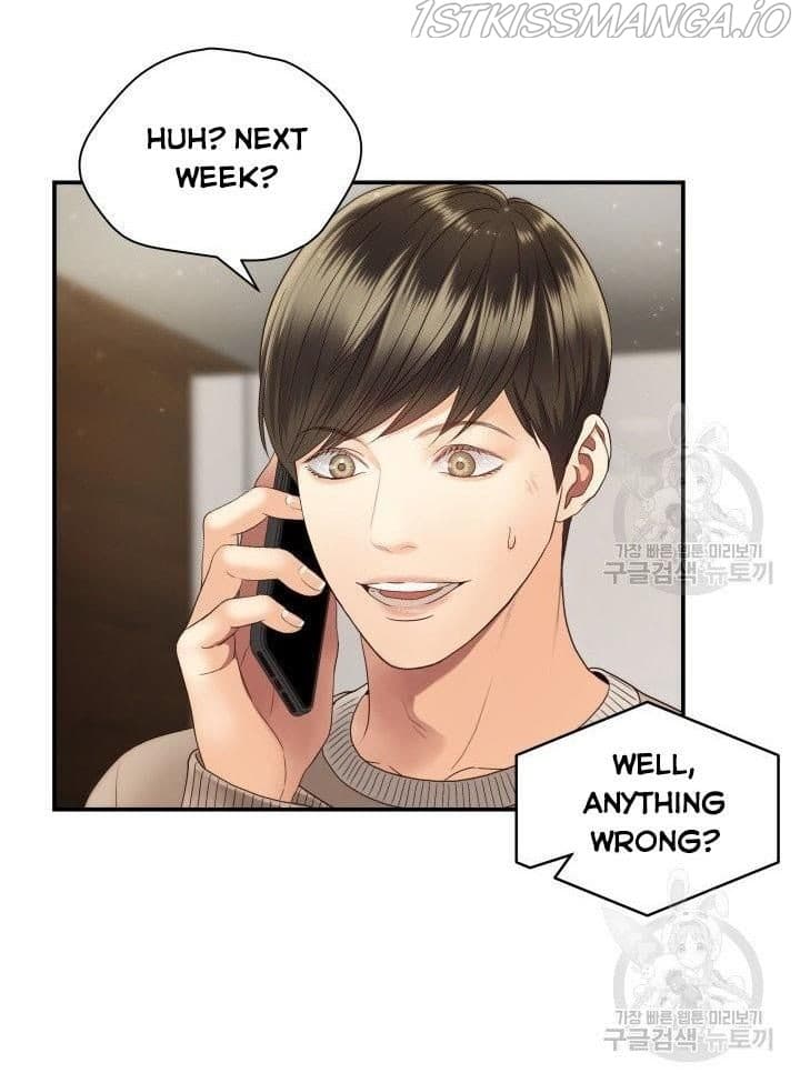 Page https://readmanhwaverse.com/images/daytime-star/chapter-23/15.jpg