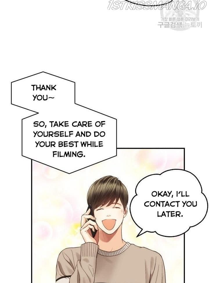 Page https://readmanhwaverse.com/images/daytime-star/chapter-23/17.jpg