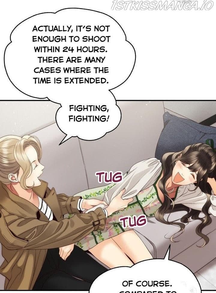 Page https://readmanhwaverse.com/images/daytime-star/chapter-23/26.jpg