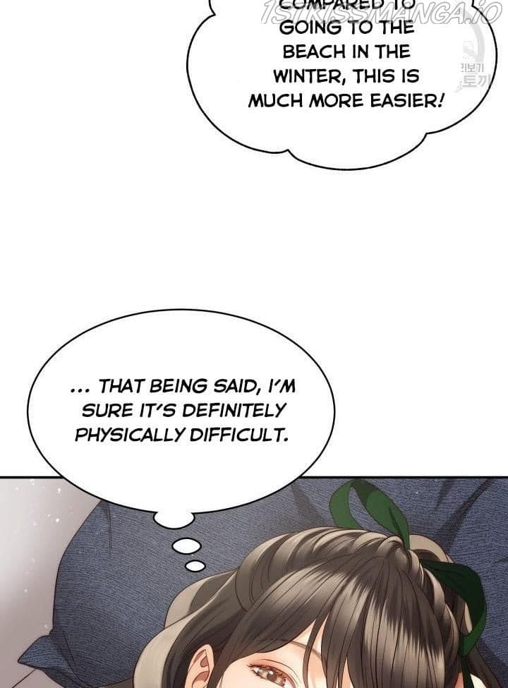 Page https://readmanhwaverse.com/images/daytime-star/chapter-23/27.jpg