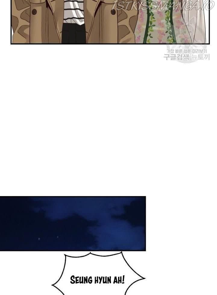 Page https://readmanhwaverse.com/images/daytime-star/chapter-23/36.jpg