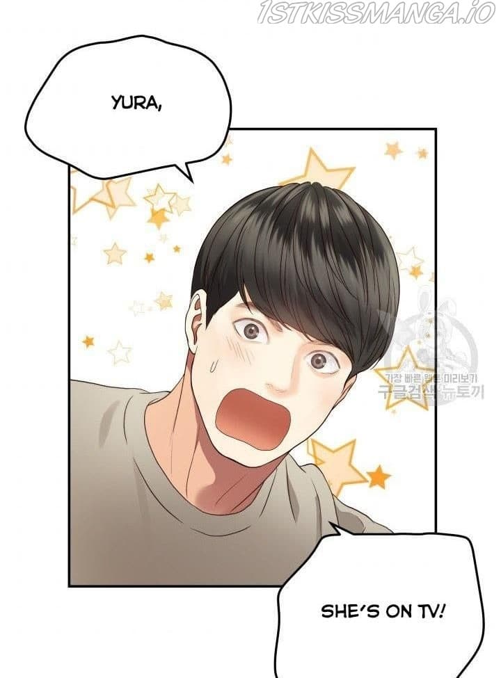 Page https://readmanhwaverse.com/images/daytime-star/chapter-23/39.jpg