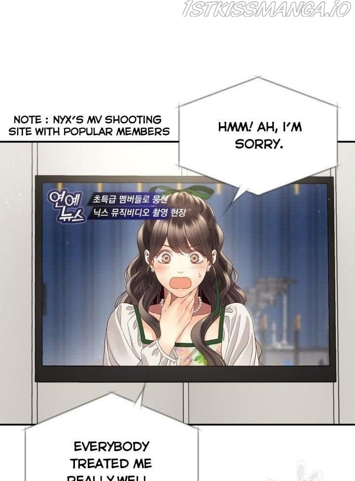 Page https://readmanhwaverse.com/images/daytime-star/chapter-23/43.jpg