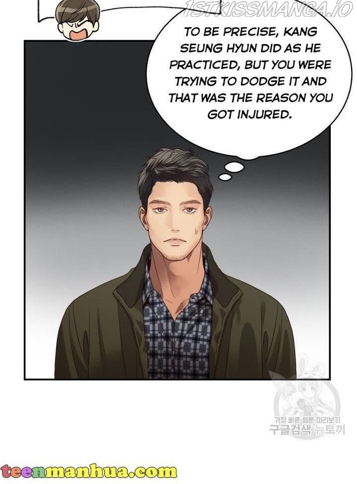 Page https://readmanhwaverse.com/images/daytime-star/chapter-23/5.jpg