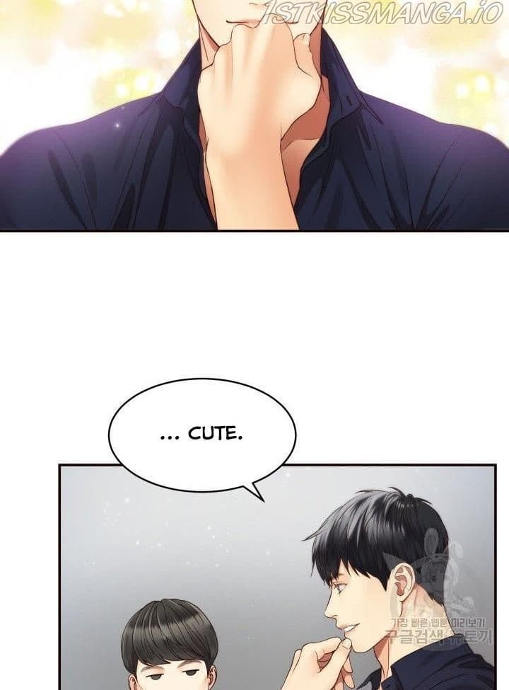 Page https://readmanhwaverse.com/images/daytime-star/chapter-23/55.jpg