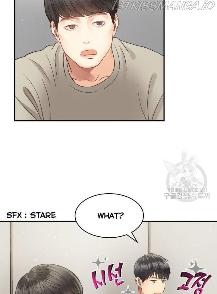 Page https://readmanhwaverse.com/images/daytime-star/chapter-23/57.jpg