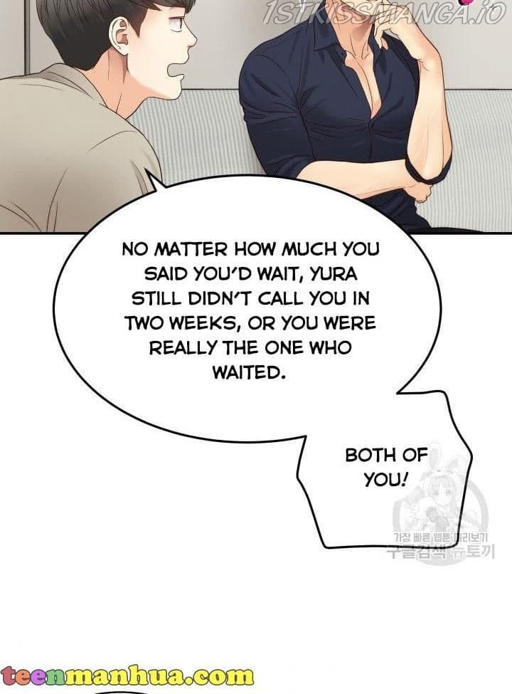 Page https://readmanhwaverse.com/images/daytime-star/chapter-23/58.jpg