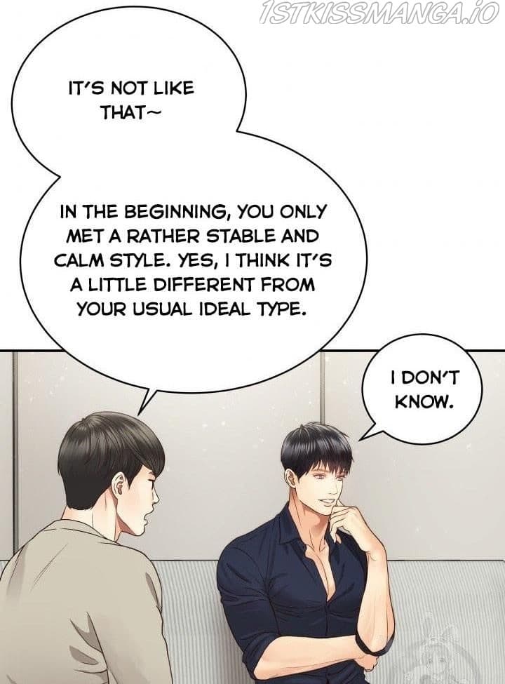 Page https://readmanhwaverse.com/images/daytime-star/chapter-23/60.jpg