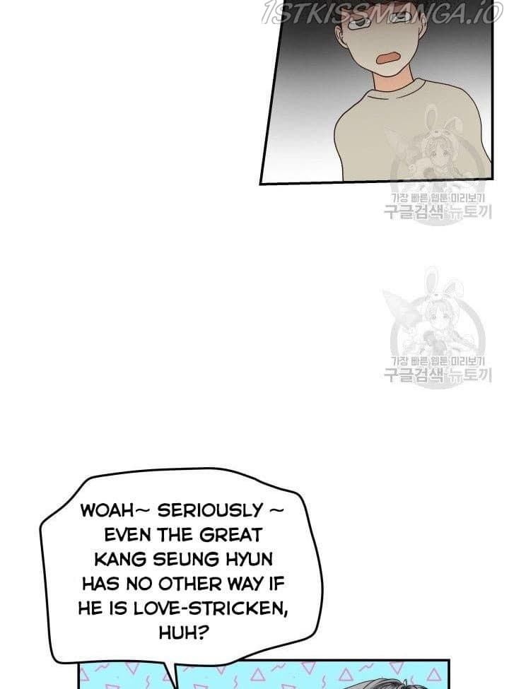 Page https://readmanhwaverse.com/images/daytime-star/chapter-23/63.jpg