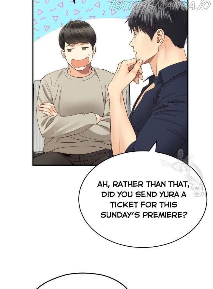 Page https://readmanhwaverse.com/images/daytime-star/chapter-23/64.jpg