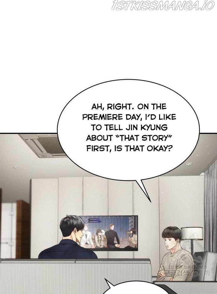 Page https://readmanhwaverse.com/images/daytime-star/chapter-23/66.jpg