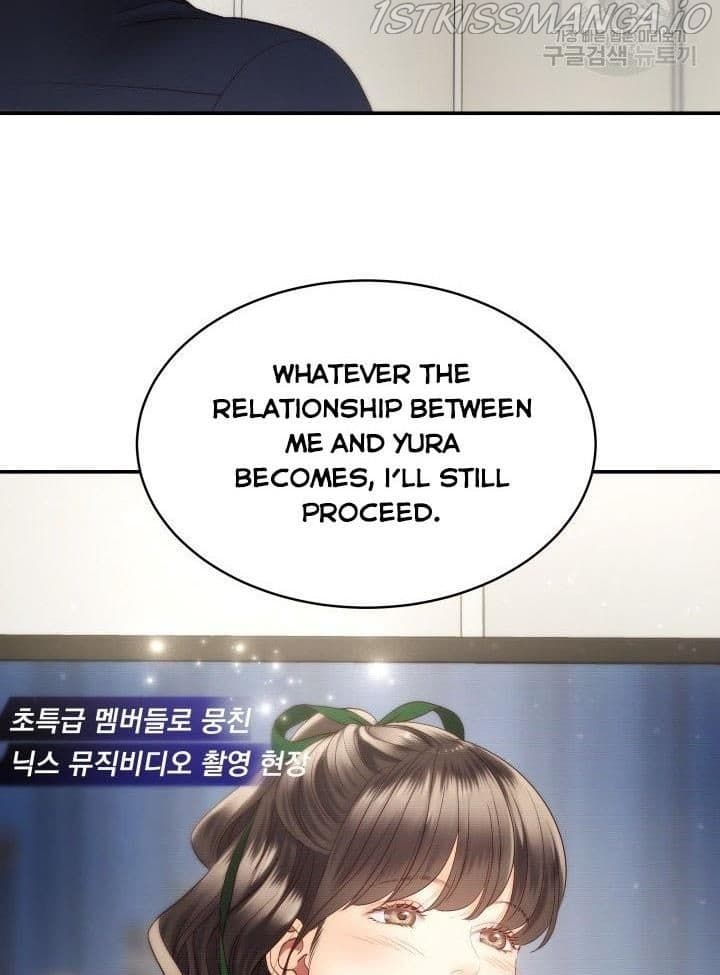 Page https://readmanhwaverse.com/images/daytime-star/chapter-23/68.jpg