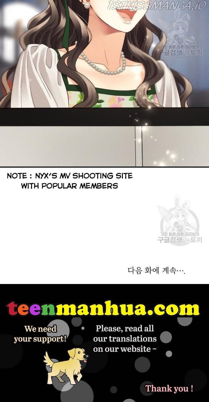 Page https://readmanhwaverse.com/images/daytime-star/chapter-23/69.jpg