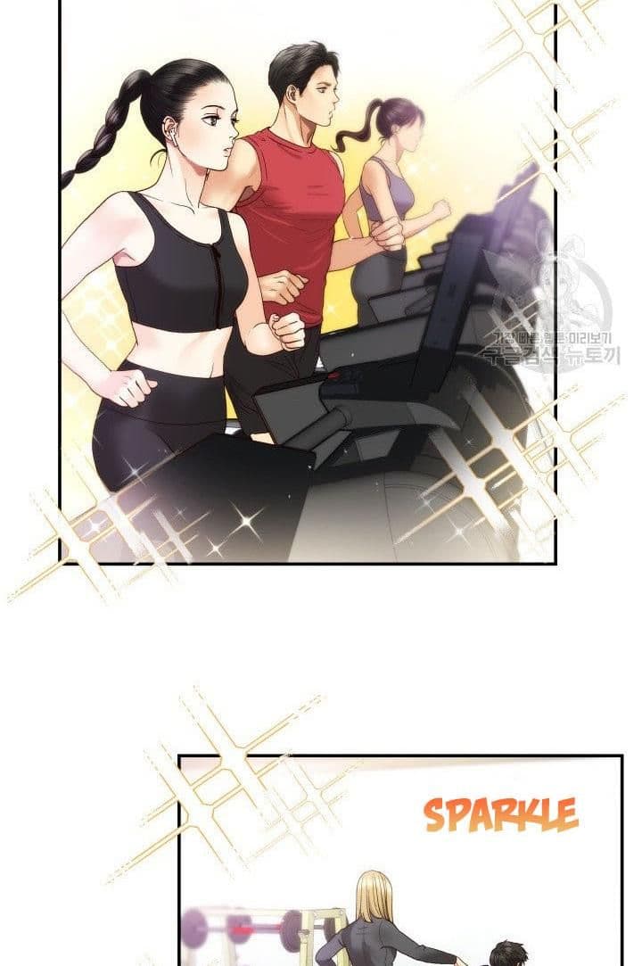 Page https://readmanhwaverse.com/images/daytime-star/chapter-24/10.jpg