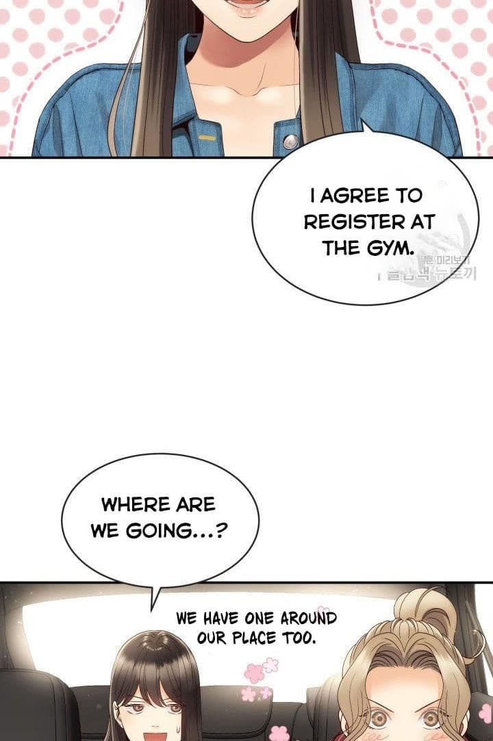 Page https://readmanhwaverse.com/images/daytime-star/chapter-24/3.jpg