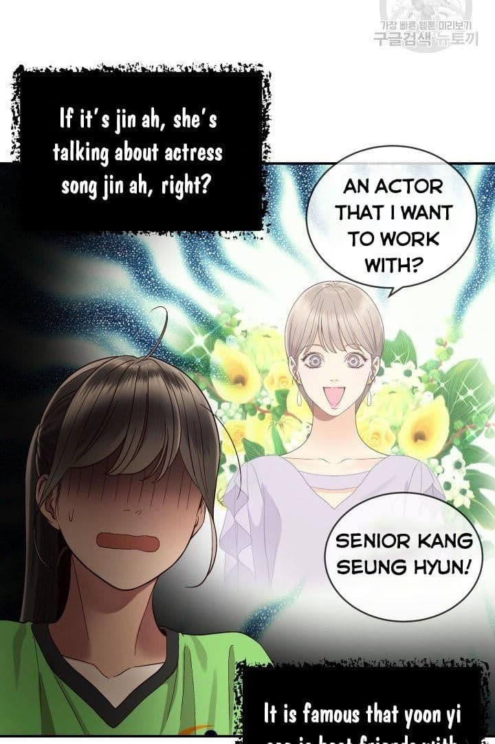 Page https://readmanhwaverse.com/images/daytime-star/chapter-24/35.jpg