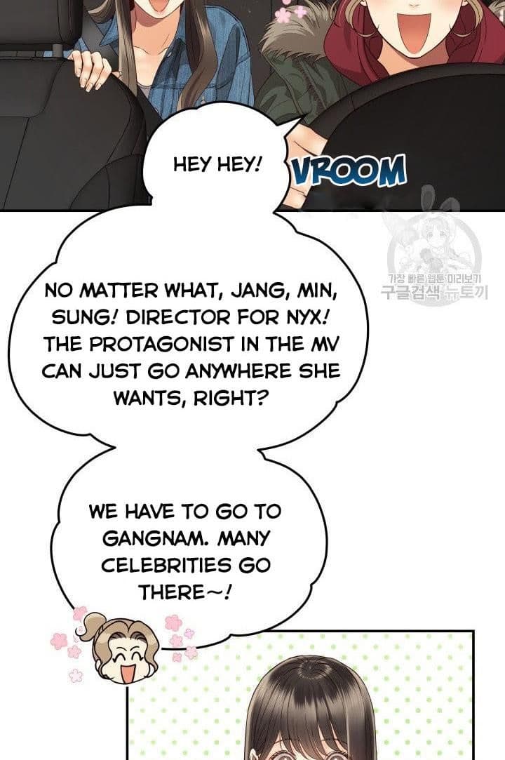 Page https://readmanhwaverse.com/images/daytime-star/chapter-24/4.jpg