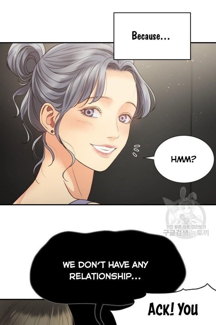 Page https://readmanhwaverse.com/images/daytime-star/chapter-24/42.jpg