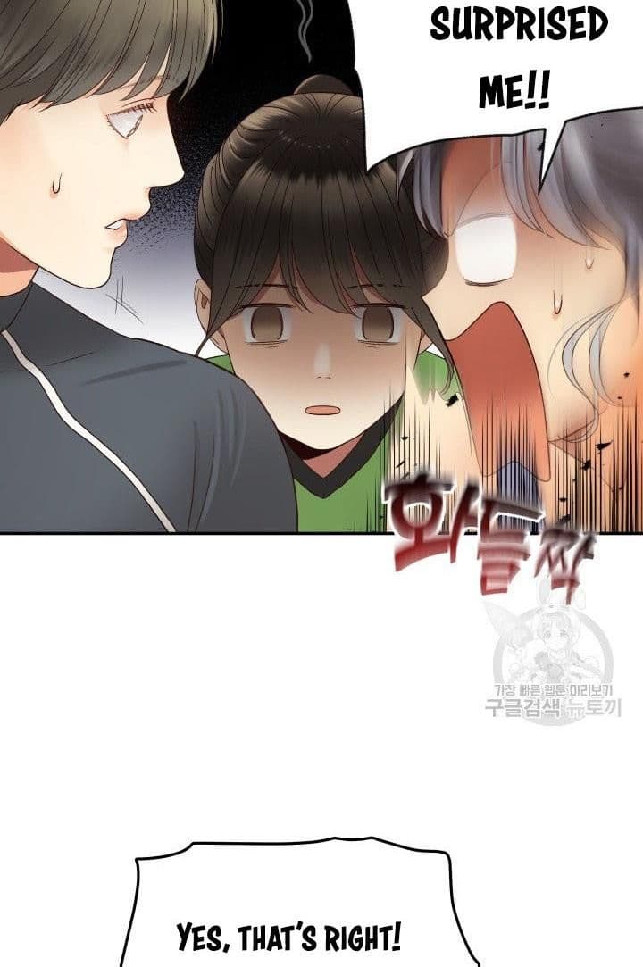 Page https://readmanhwaverse.com/images/daytime-star/chapter-24/43.jpg
