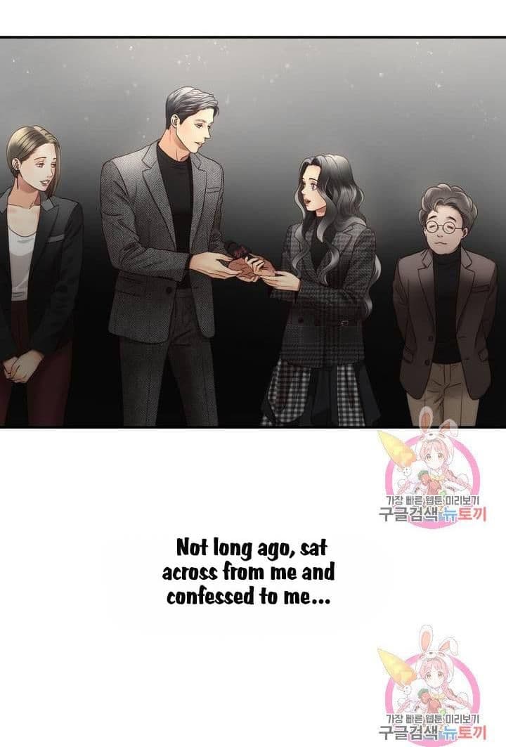 Page https://readmanhwaverse.com/images/daytime-star/chapter-25/39.jpg