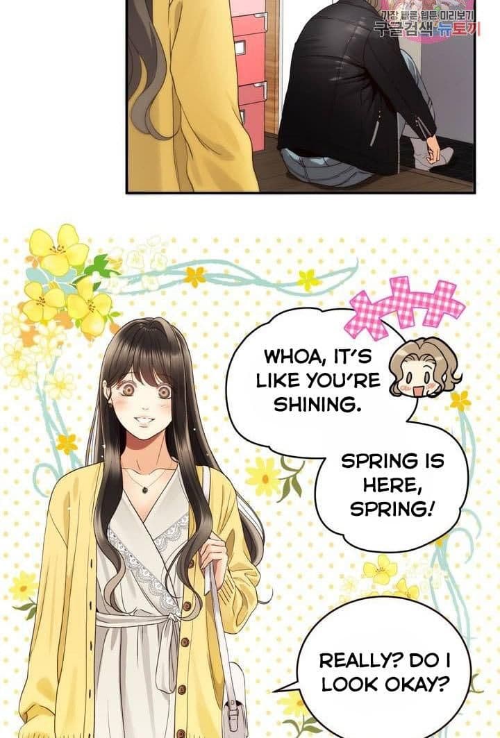 Page https://readmanhwaverse.com/images/daytime-star/chapter-25/4.jpg