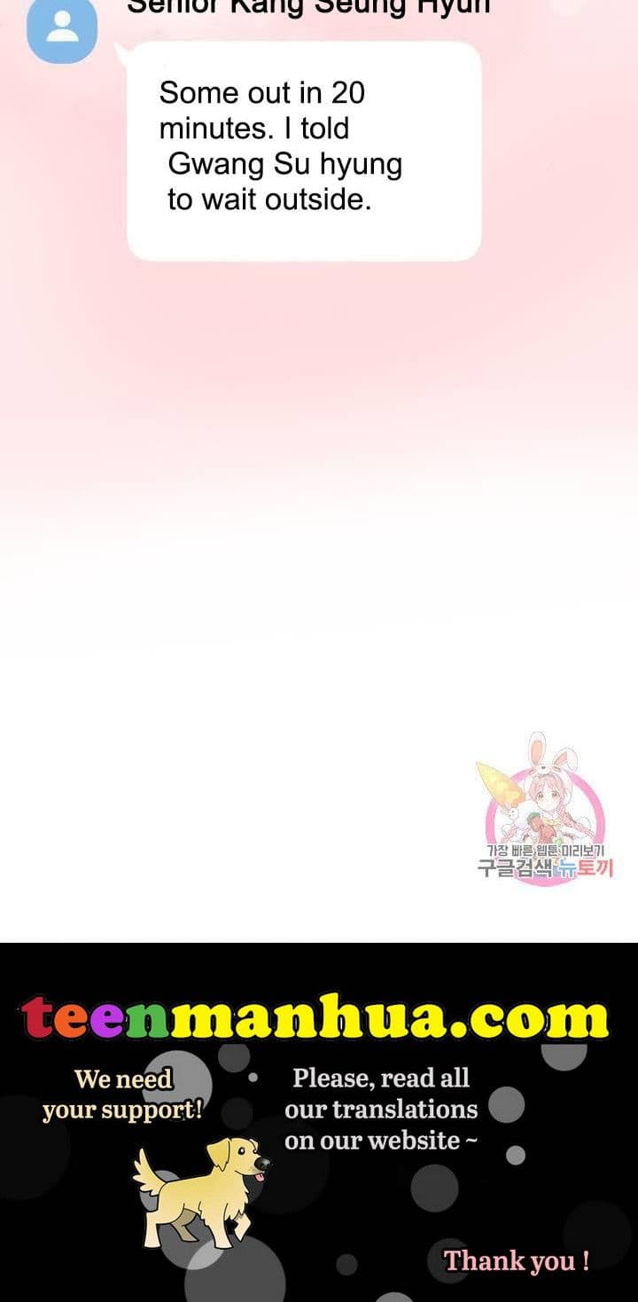 Page https://readmanhwaverse.com/images/daytime-star/chapter-25/58.jpg