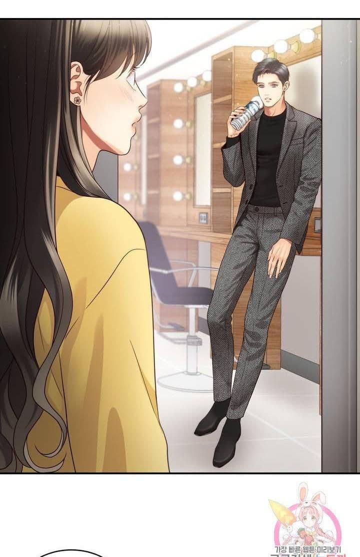 Page https://readmanhwaverse.com/images/daytime-star/chapter-26/15.jpg