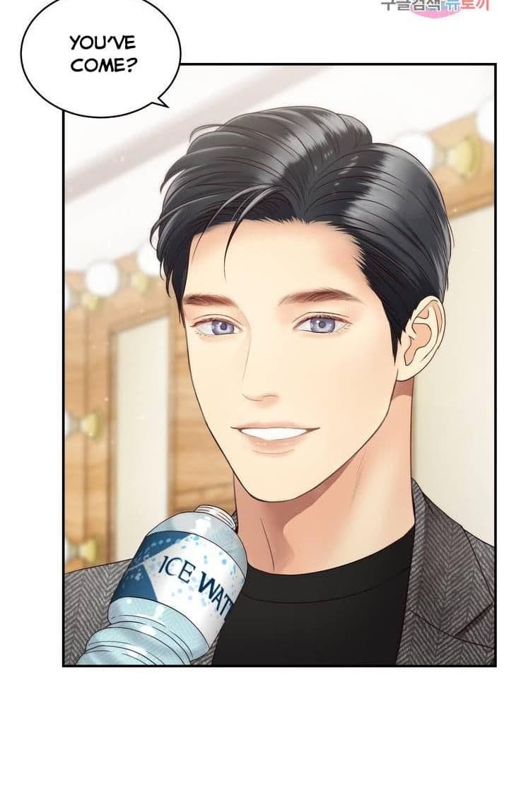 Page https://readmanhwaverse.com/images/daytime-star/chapter-26/16.jpg