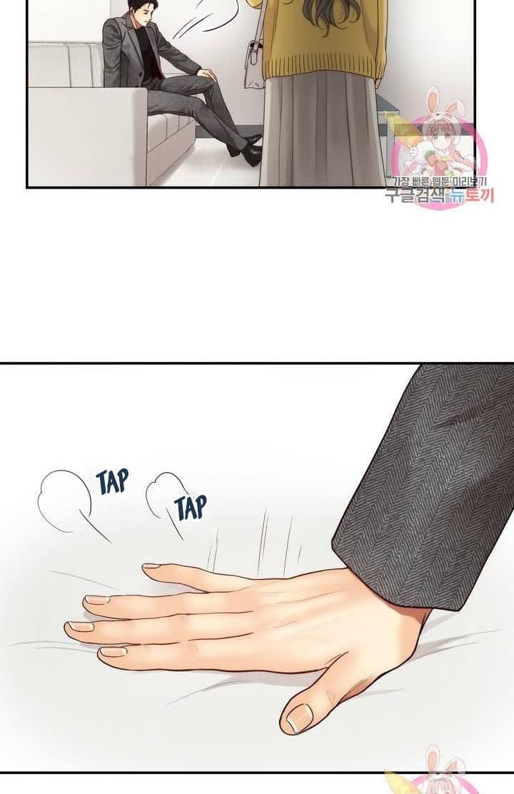 Page https://readmanhwaverse.com/images/daytime-star/chapter-26/24.jpg