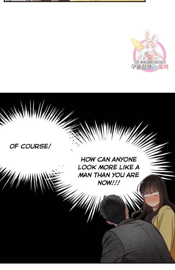 Page https://readmanhwaverse.com/images/daytime-star/chapter-26/37.jpg