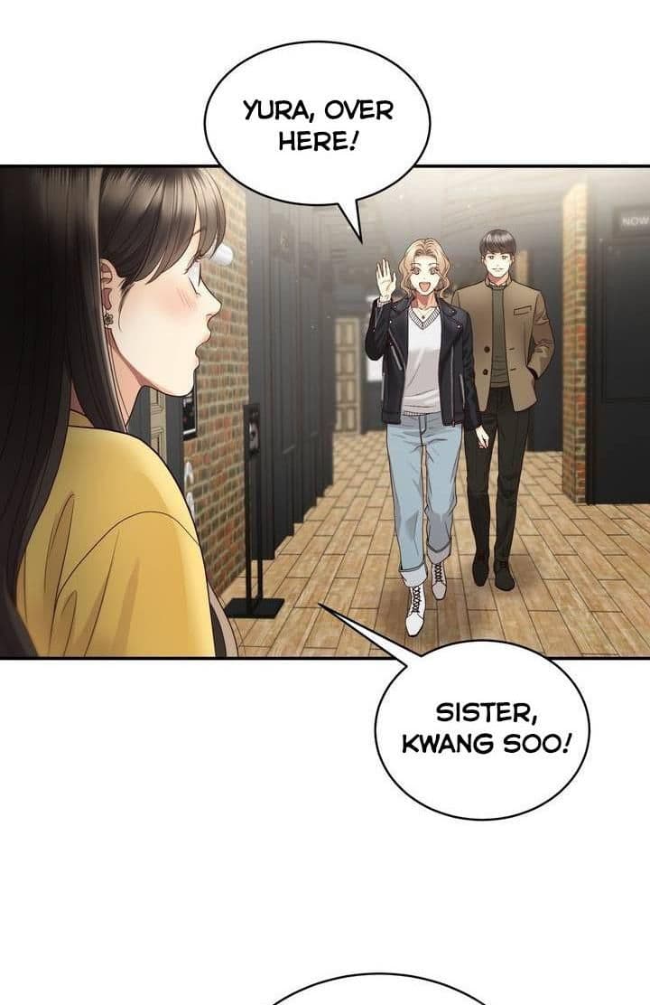 Page https://readmanhwaverse.com/images/daytime-star/chapter-26/4.jpg