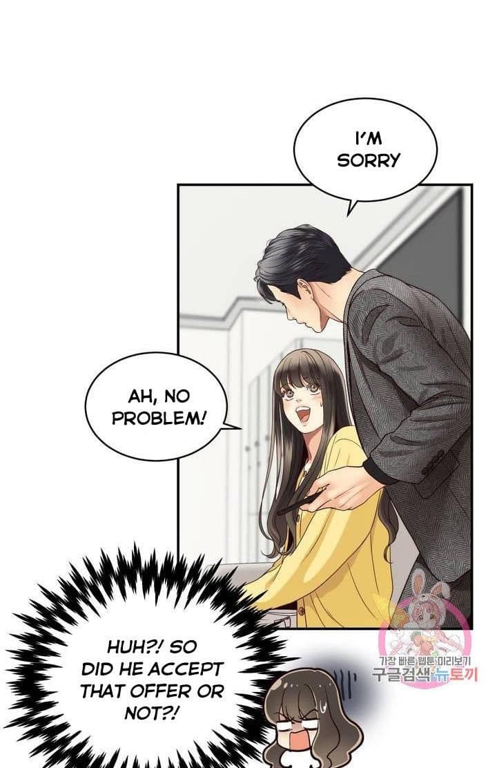 Page https://readmanhwaverse.com/images/daytime-star/chapter-26/47.jpg