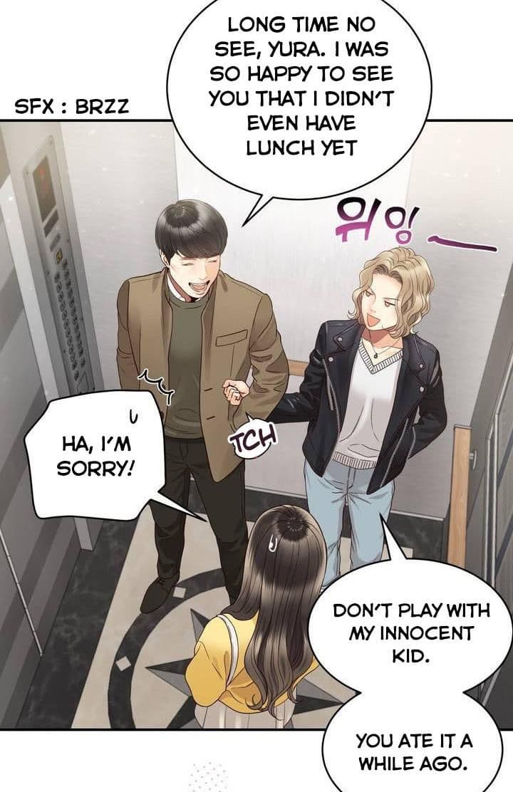 Page https://readmanhwaverse.com/images/daytime-star/chapter-26/5.jpg