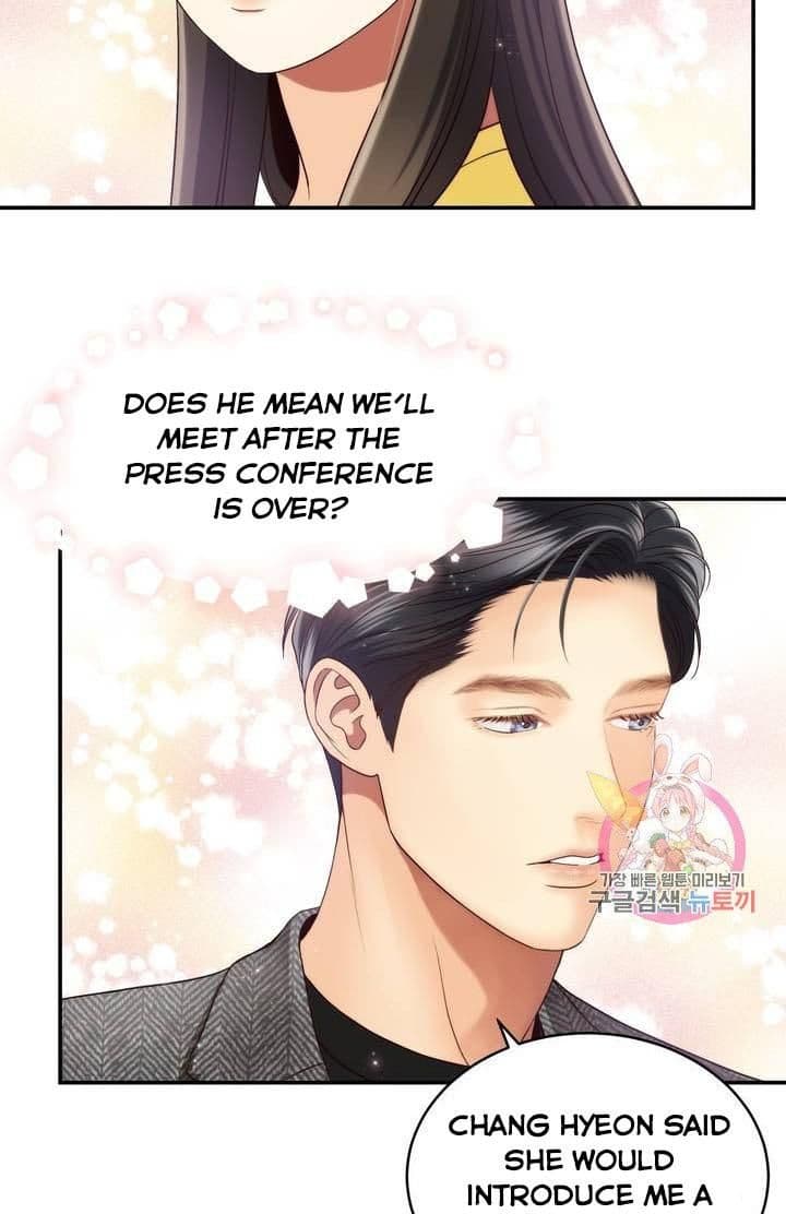 Page https://readmanhwaverse.com/images/daytime-star/chapter-26/51.jpg