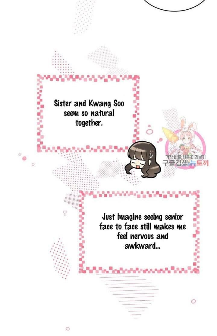 Page https://readmanhwaverse.com/images/daytime-star/chapter-26/6.jpg