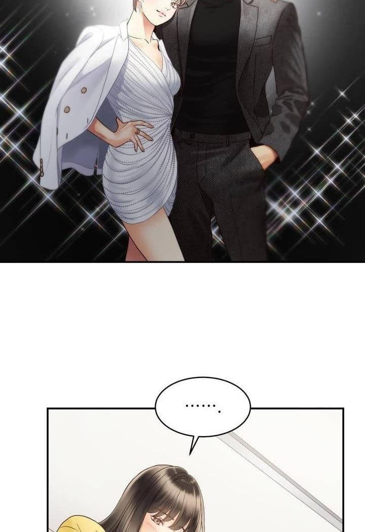 Page https://readmanhwaverse.com/images/daytime-star/chapter-27/11.jpg