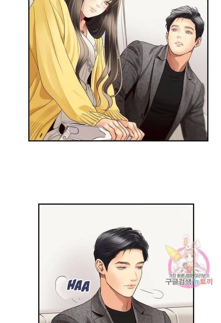 Page https://readmanhwaverse.com/images/daytime-star/chapter-27/12.jpg