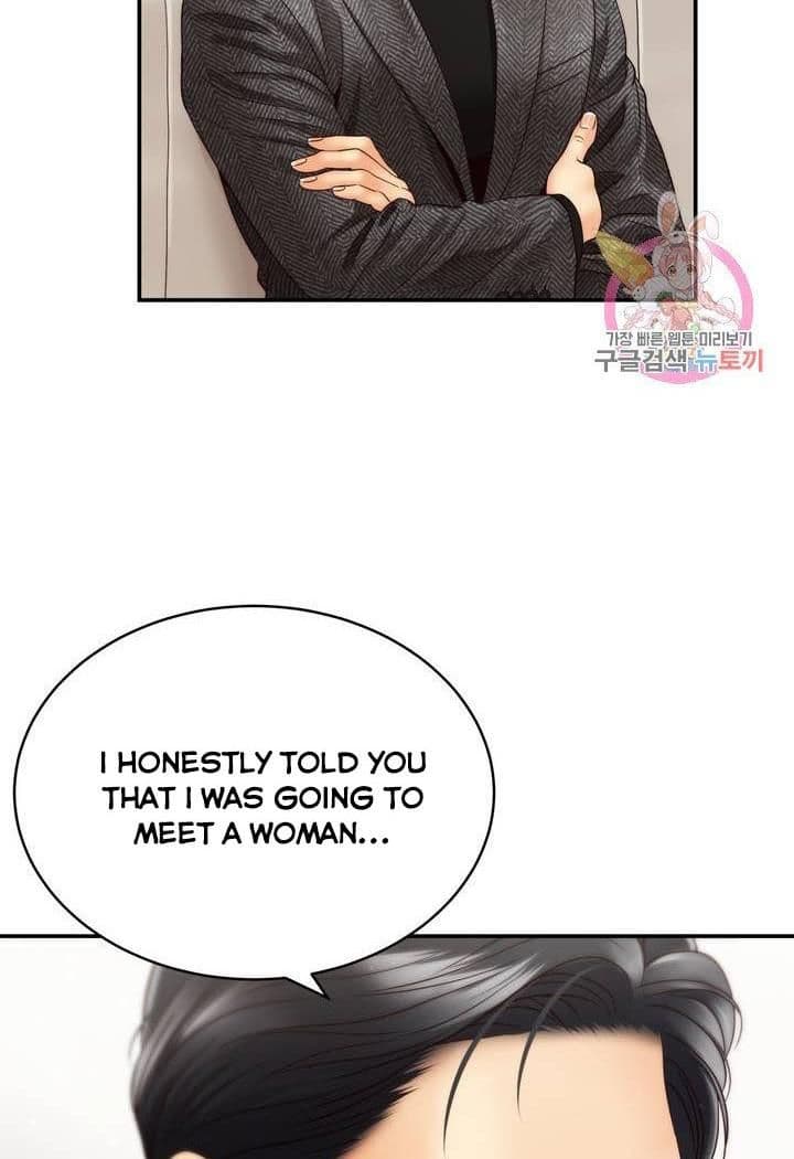 Page https://readmanhwaverse.com/images/daytime-star/chapter-27/13.jpg