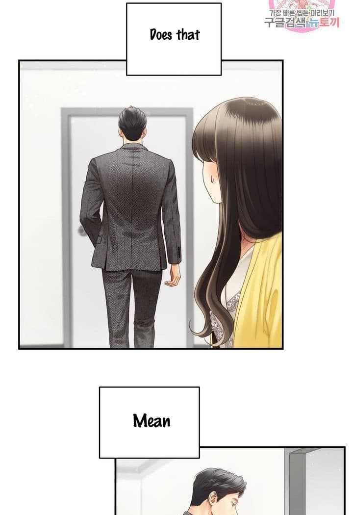 Page https://readmanhwaverse.com/images/daytime-star/chapter-27/16.jpg