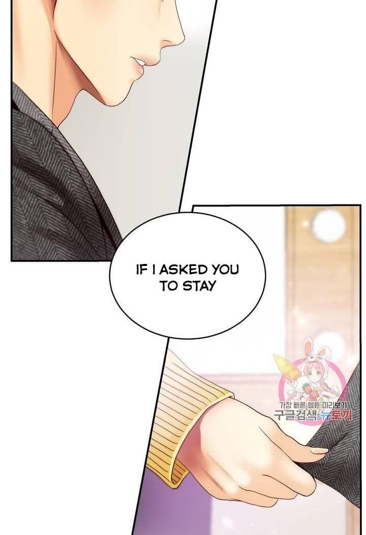 Page https://readmanhwaverse.com/images/daytime-star/chapter-27/18.jpg