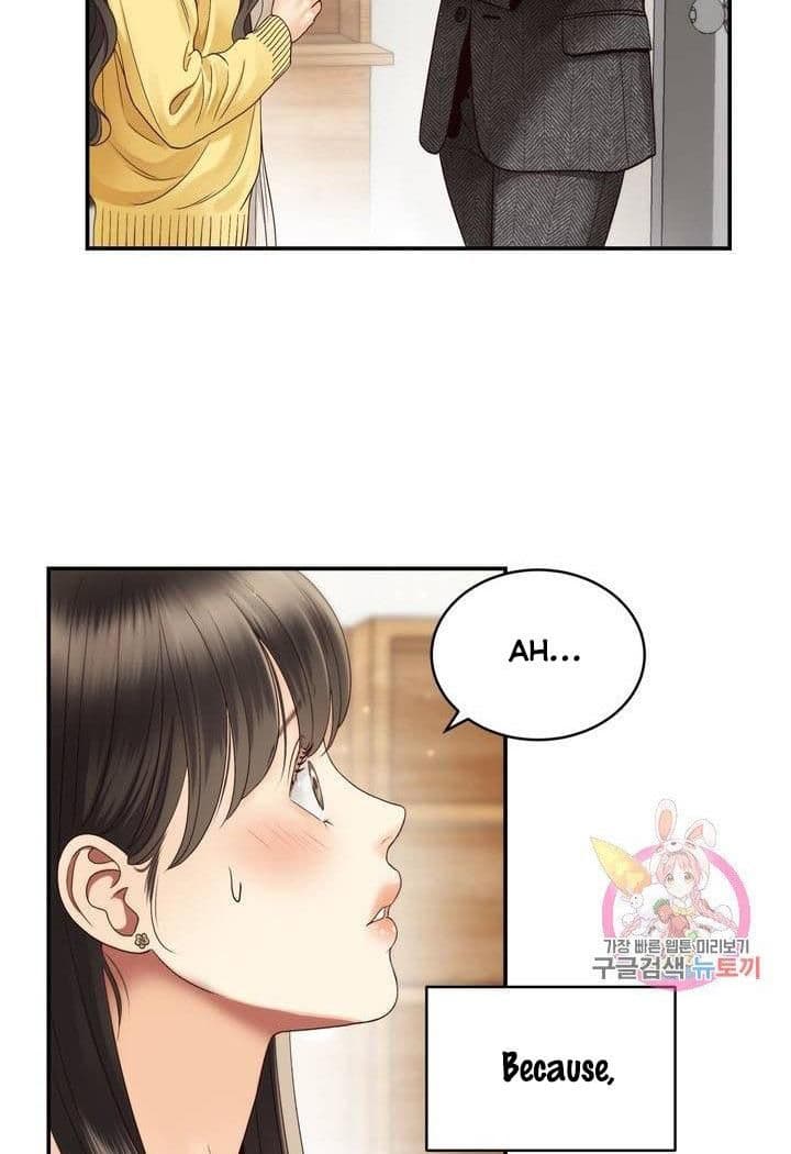 Page https://readmanhwaverse.com/images/daytime-star/chapter-27/24.jpg