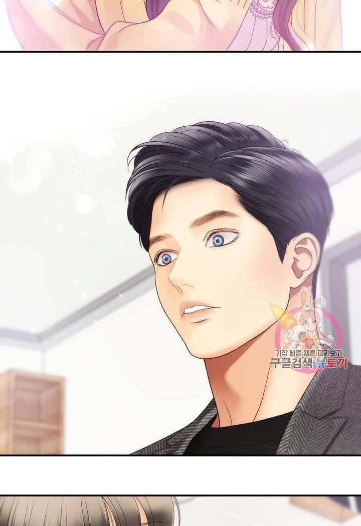 Page https://readmanhwaverse.com/images/daytime-star/chapter-27/28.jpg