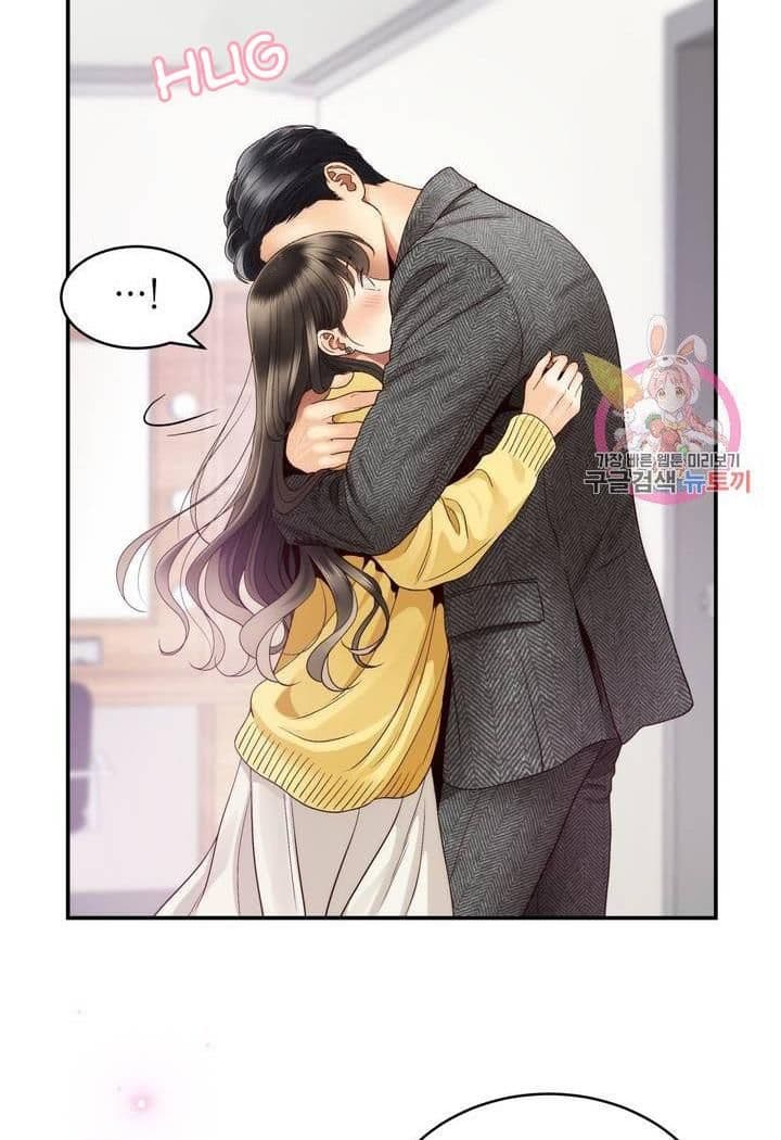 Page https://readmanhwaverse.com/images/daytime-star/chapter-27/31.jpg