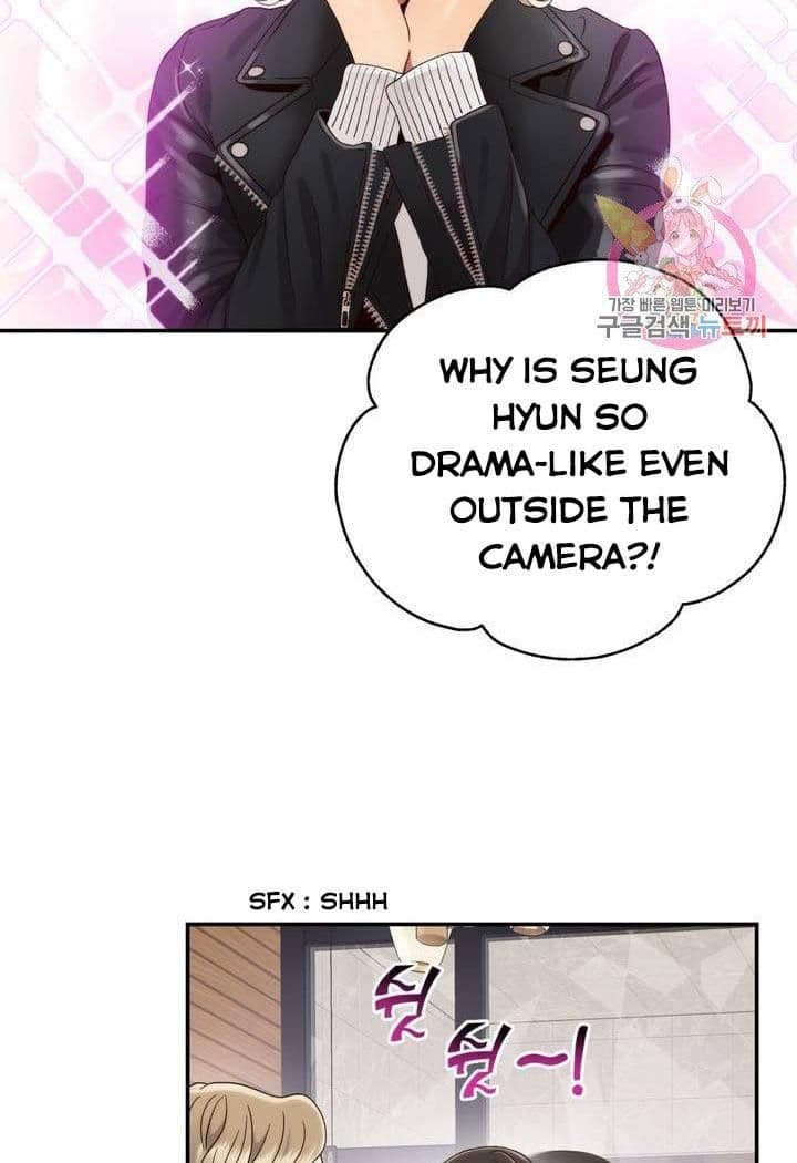 Page https://readmanhwaverse.com/images/daytime-star/chapter-27/38.jpg