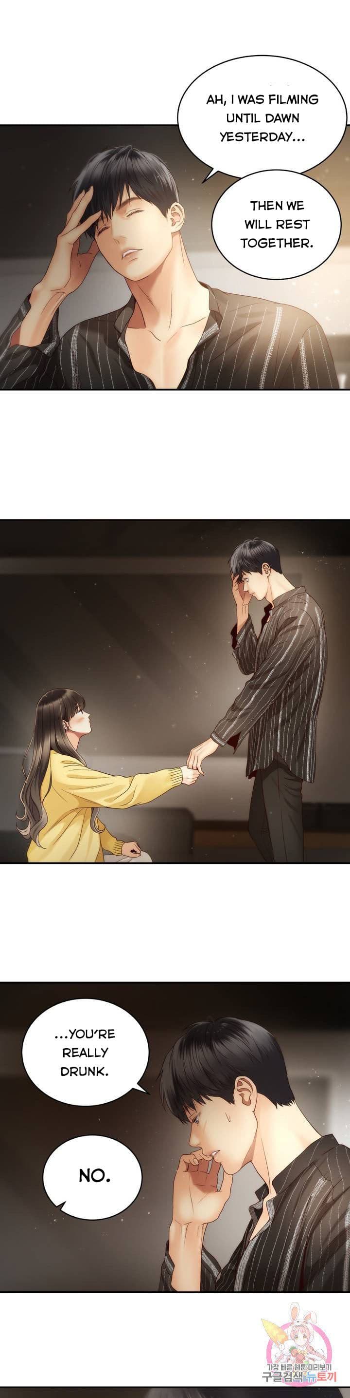 Page https://readmanhwaverse.com/images/daytime-star/chapter-28/21.jpg